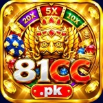 cc81 game